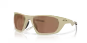 Oakley Lateralis Sunglasses