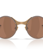 Oakley Tailend Ti Sunglasses