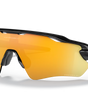 Oakley Radar EV Path Sunglasses