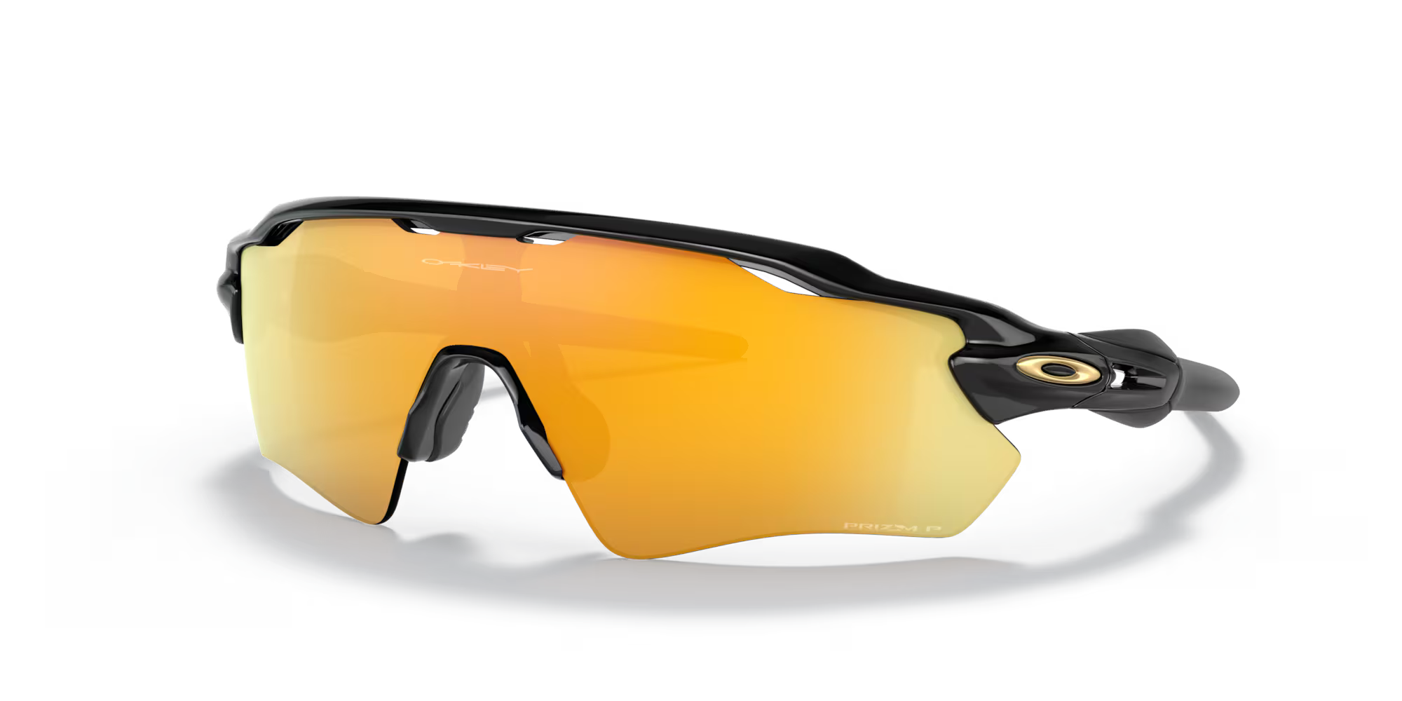 Oakley Radar EV Path Sunglasses