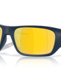 Oakley Masseter Sunglasses