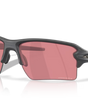 Oakley Flak® 2.0 XXL Sunglasses