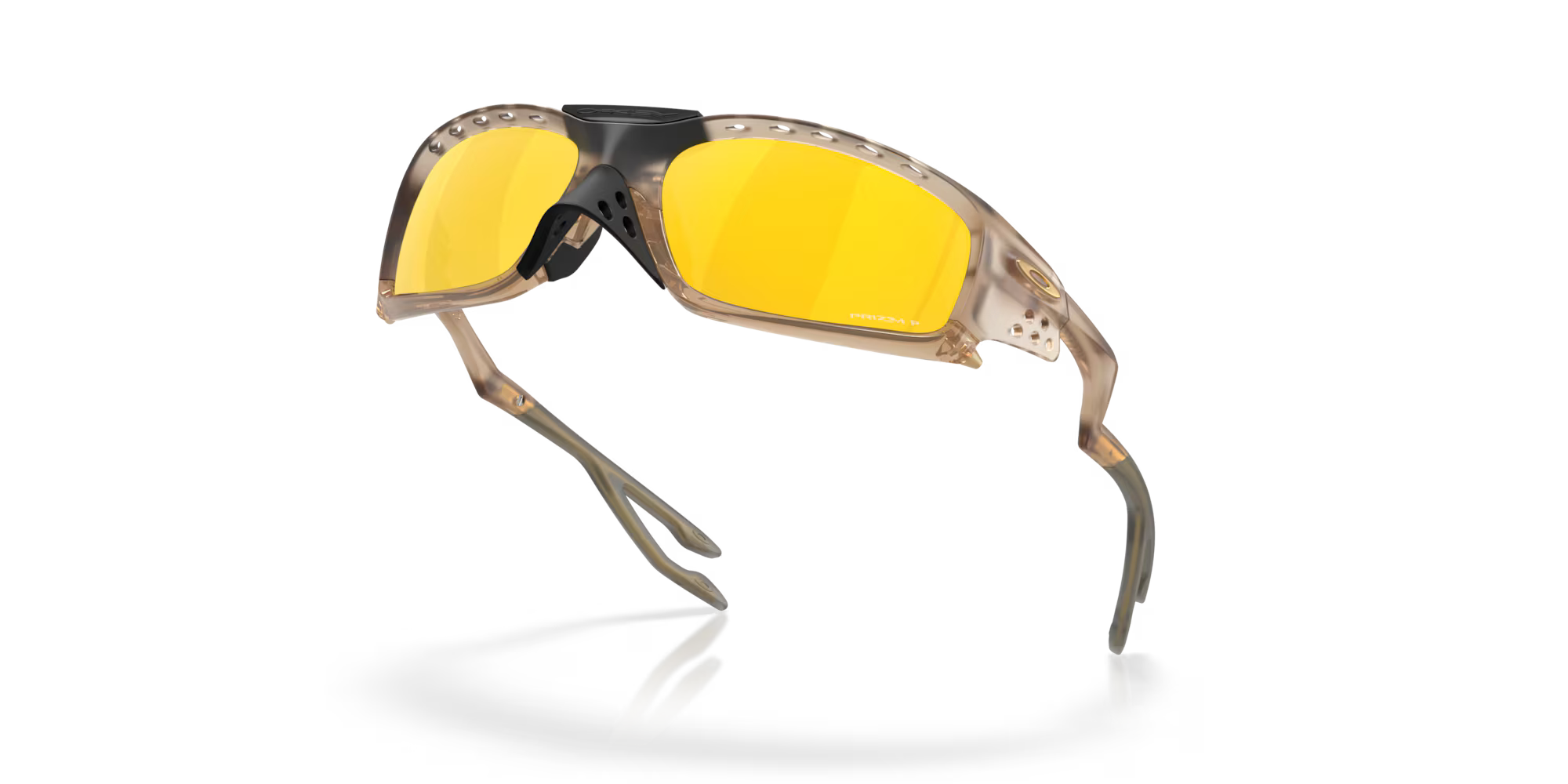 Oakley Plantaris SQ Sunglasses