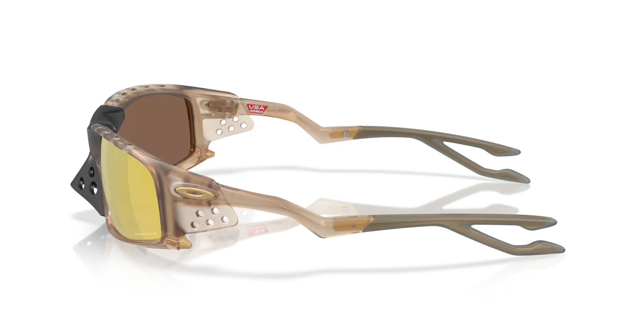 Oakley Plantaris SQ Sunglasses