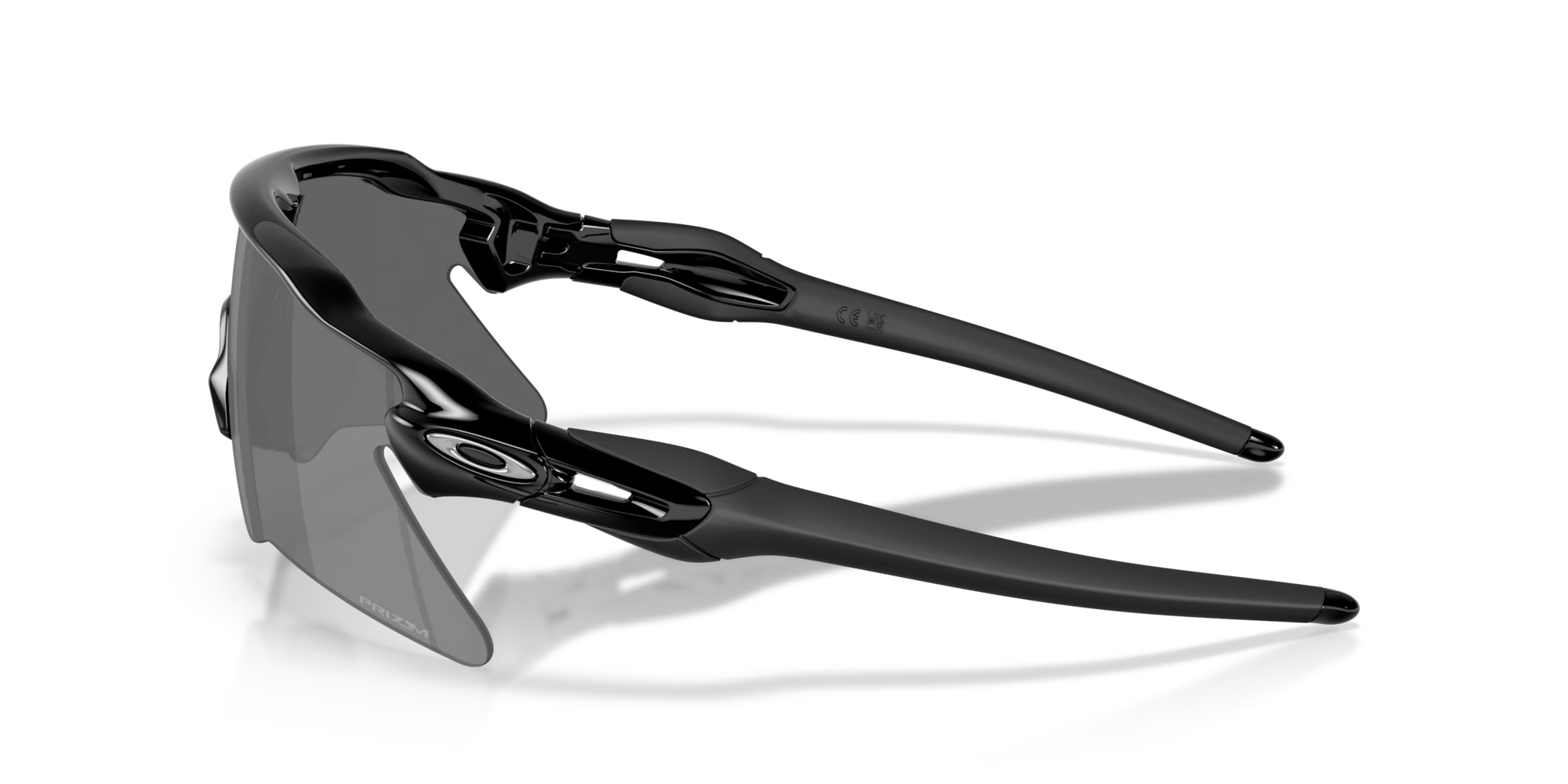 Oakley Radar EV Heater Sunglass