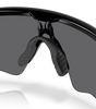 Oakley Radar EV Heater Sunglass