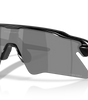Oakley Radar EV Heater Sunglass