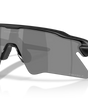Oakley Radar EV Heater Sunglass