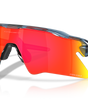 Oakley Radar EV Heater Sunglass