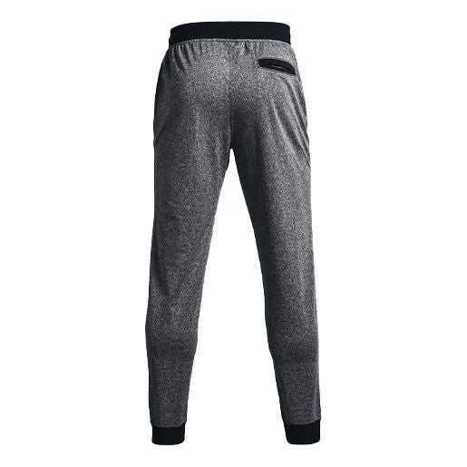 Tricot Jogger