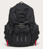 Bathroom Sink Rc Backpack