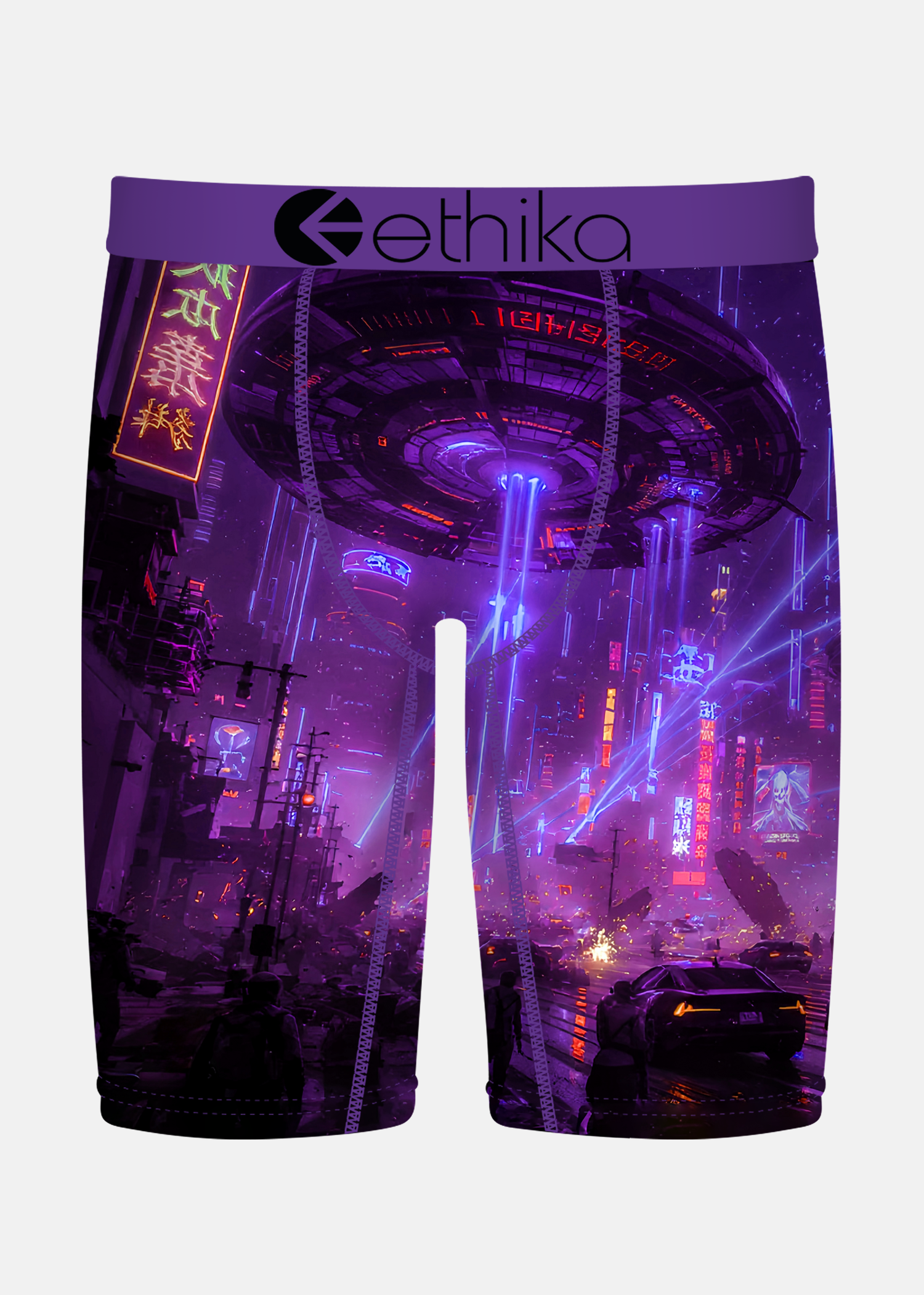 Ethika Men's Staple Boxer/Brief
