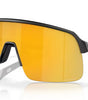Sutro Lite Sunglasses