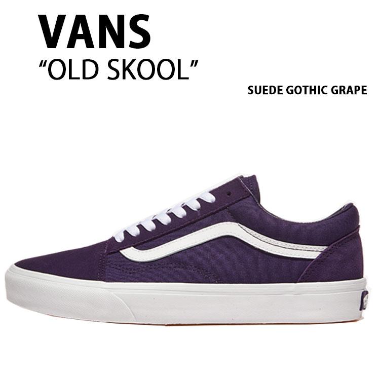 Vans Men's Old Skool