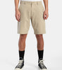 BALANCE HYBRID 20" SHORTS