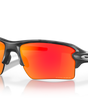 Flak 2.0 XL Sunglasses