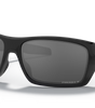 Oakley Turbine Sunglasses