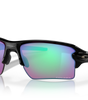 Flak 2.0 XL Sunglasses