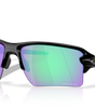 Oakley Flak® 2.0 XXL Sunglasses