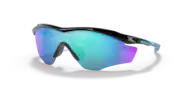 M2 XL Sunglasses