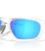 Oakley Lateralis Sunglasses