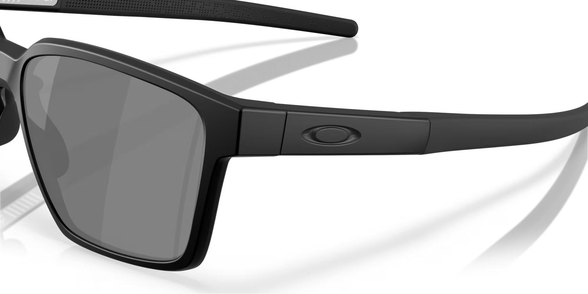 Actuator SQ Sunglasses