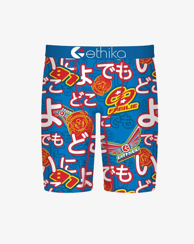 Ethika Boy's Staple Underwear