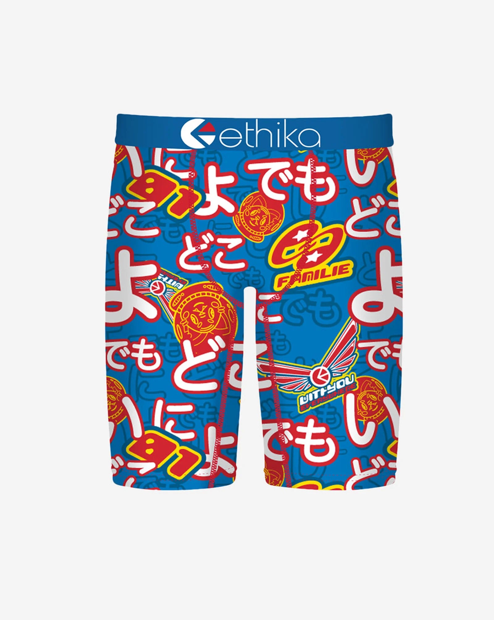 Ethika Men's Staple Underwear