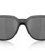 Actuator Sunglasses