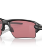 Flak 2.0 XL Sunglasses