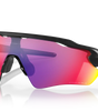 Radar EV Path Sunglasses