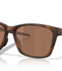 Oakley Paracord Sunglasses