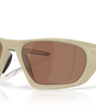 Oakley Lateralis Sunglasses