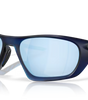 Oakley Lateralis Sunglasses