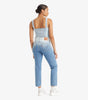 Wedgie Straight